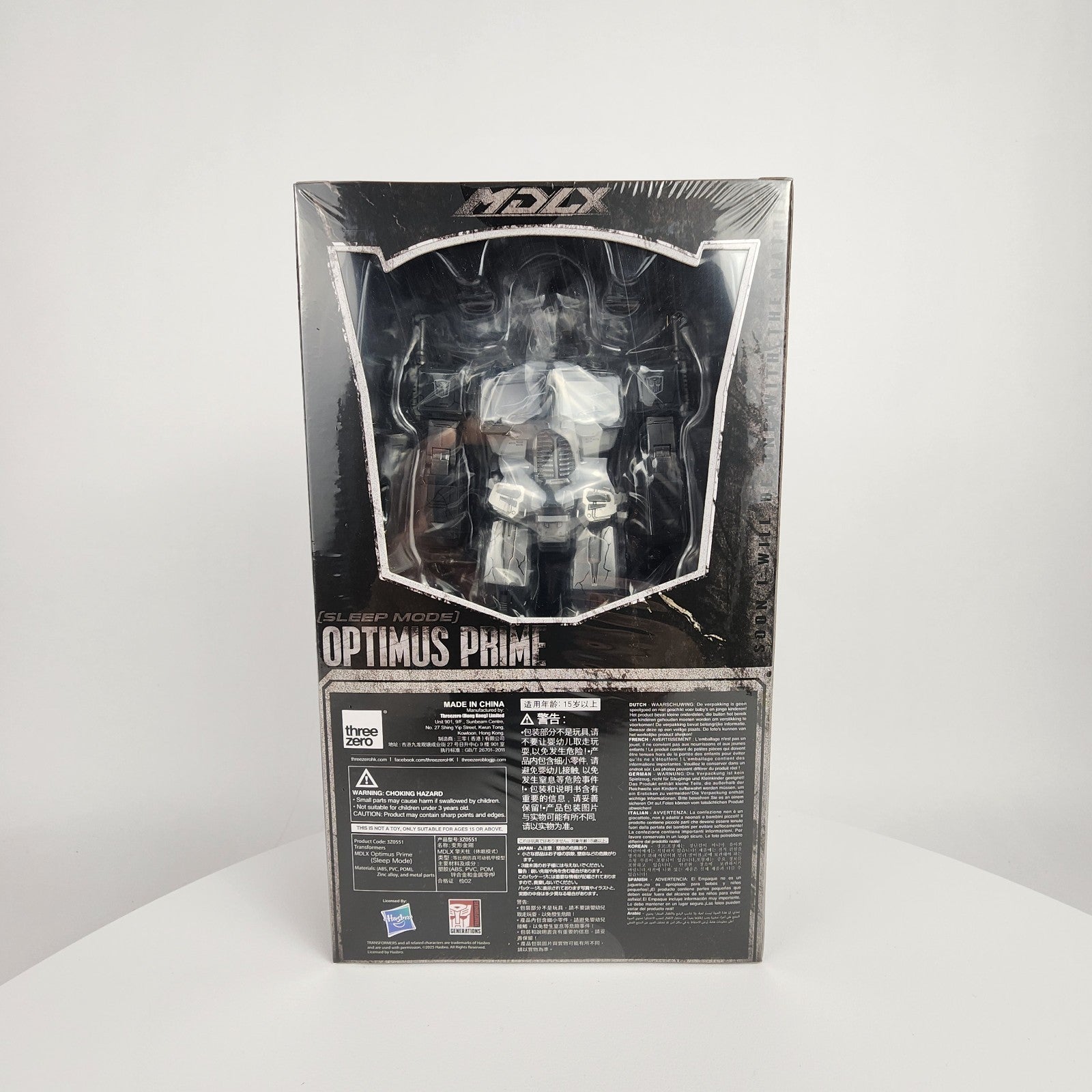 Transformers MDLX Optimus Prime Sleep Mode Action Figure 7" Threezero Exclusive