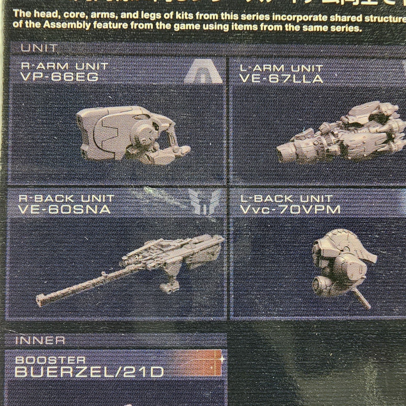 30MM Armored Core VI Open Faith VE-40A V.II Snail Model Kit New