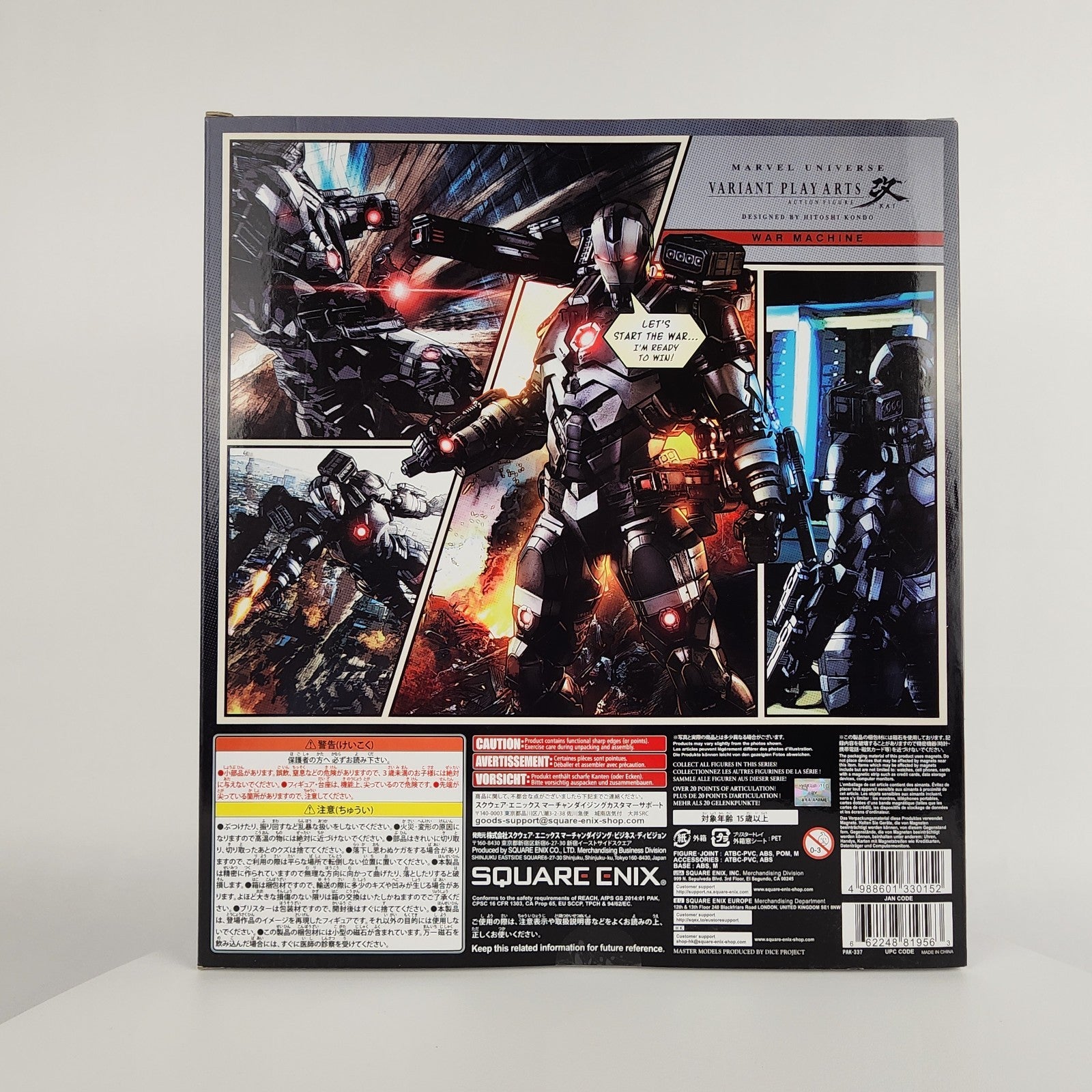 Marvel Variant Play Arts Kai War Machine Action Figure by Square Enix AAA Anime