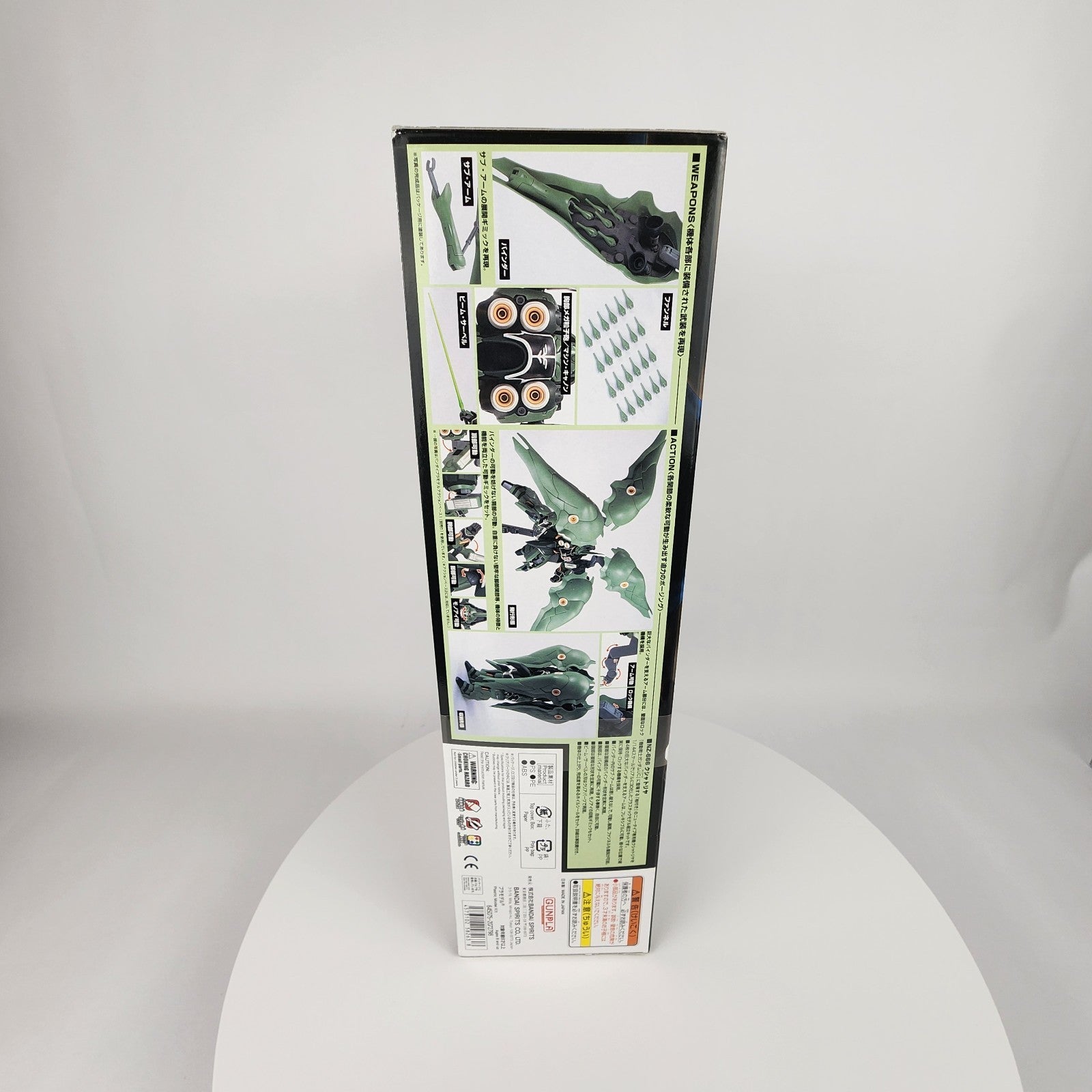 Bandai HGUC NZ-666 Kshatriya Gundam Unicorn Model Kit 1/144 Scale #99 USA