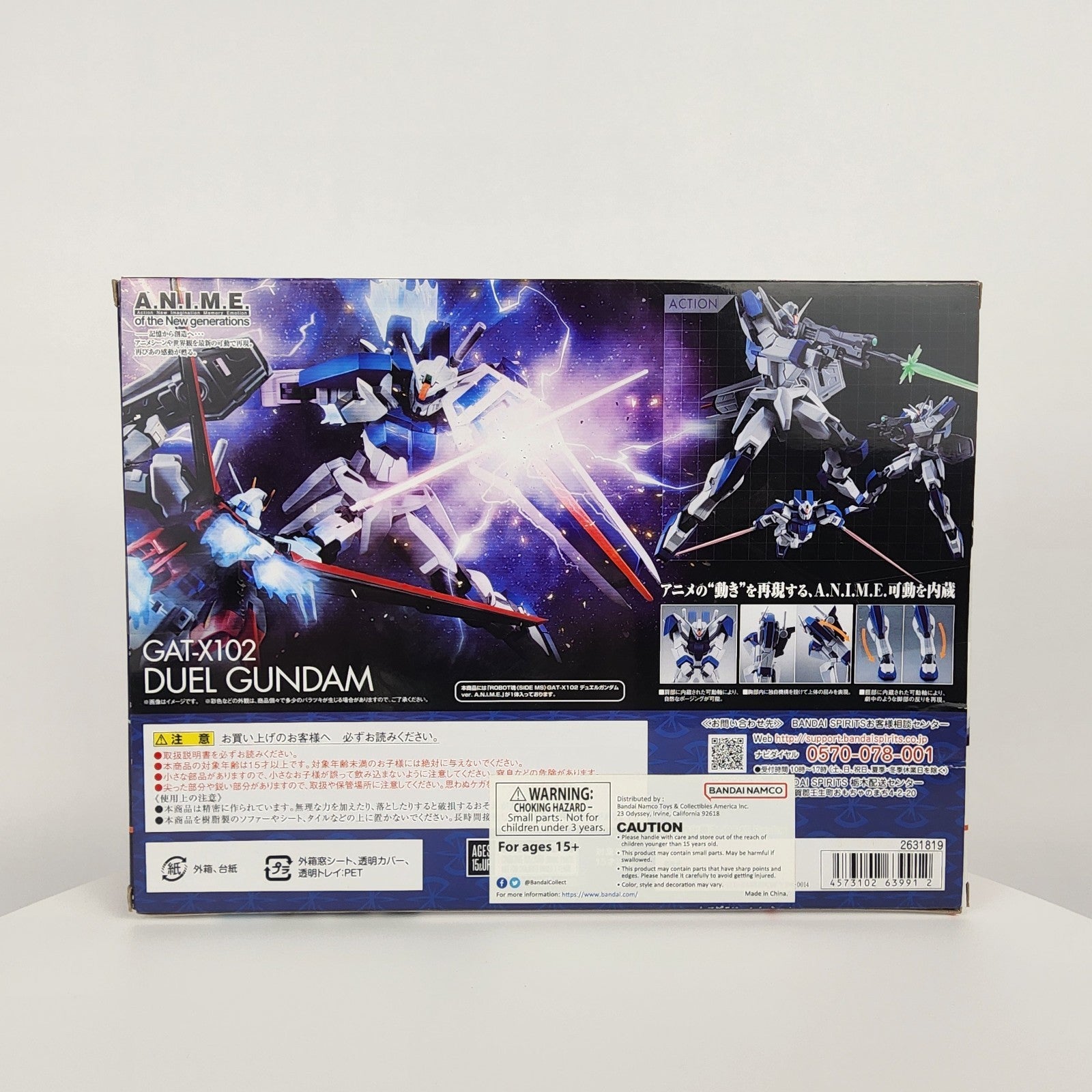 Tamashii Nations Robot Spirits Gundam SEED GAT-X102 Duel Gundam Ver ANIME