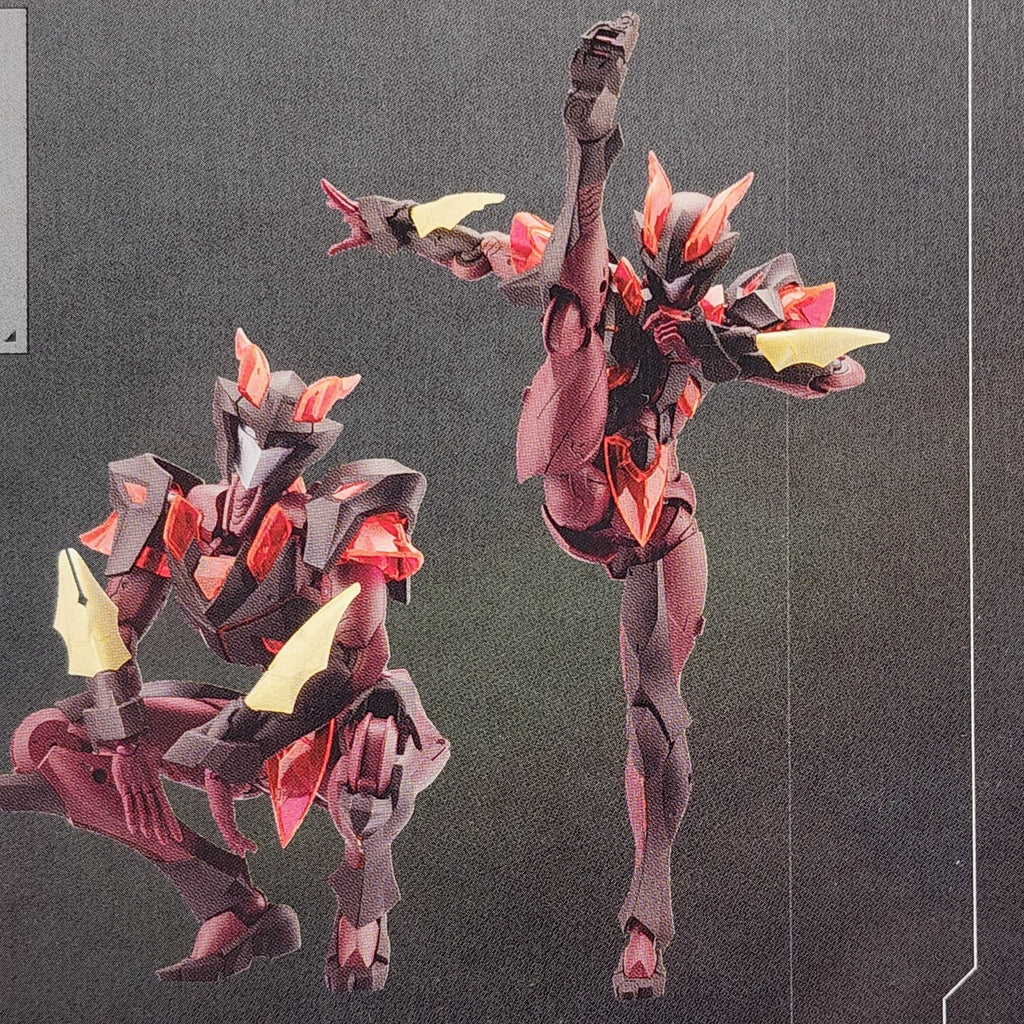 Kotobukiya Megalomaria Unlimited Universe Mephisto CX003 Model Kit 180mm