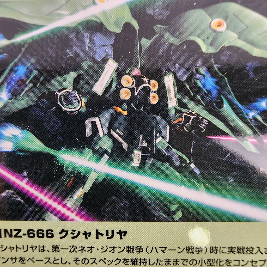 Bandai HGUC NZ-666 Kshatriya Gundam Unicorn Model Kit 1/144 Scale #99 USA
