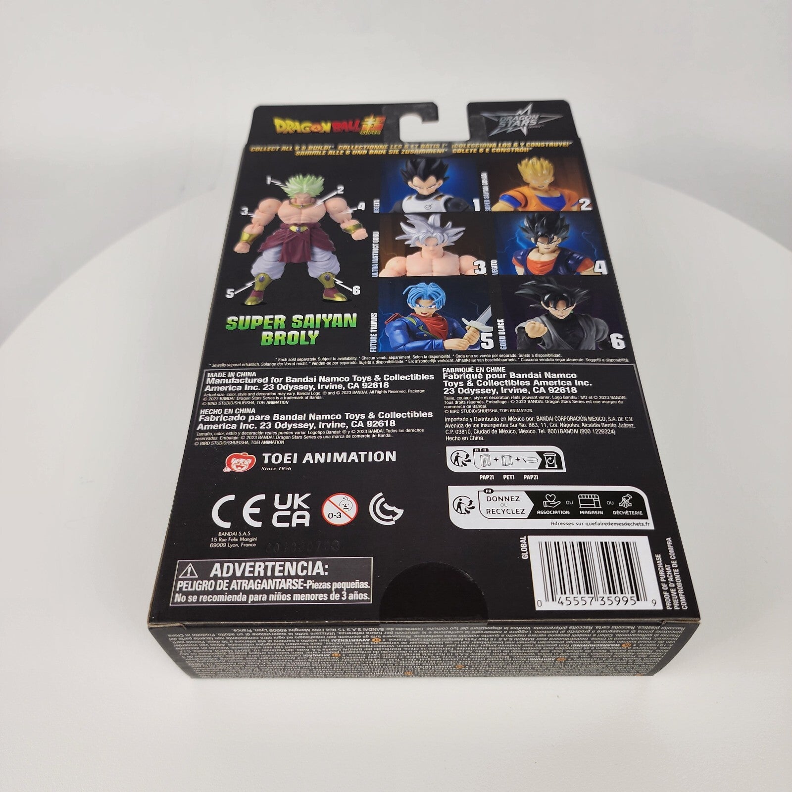 Dragon Ball Super Vegeta 6.5" Figure – Bandai Dragon Stars Series – New Sealed