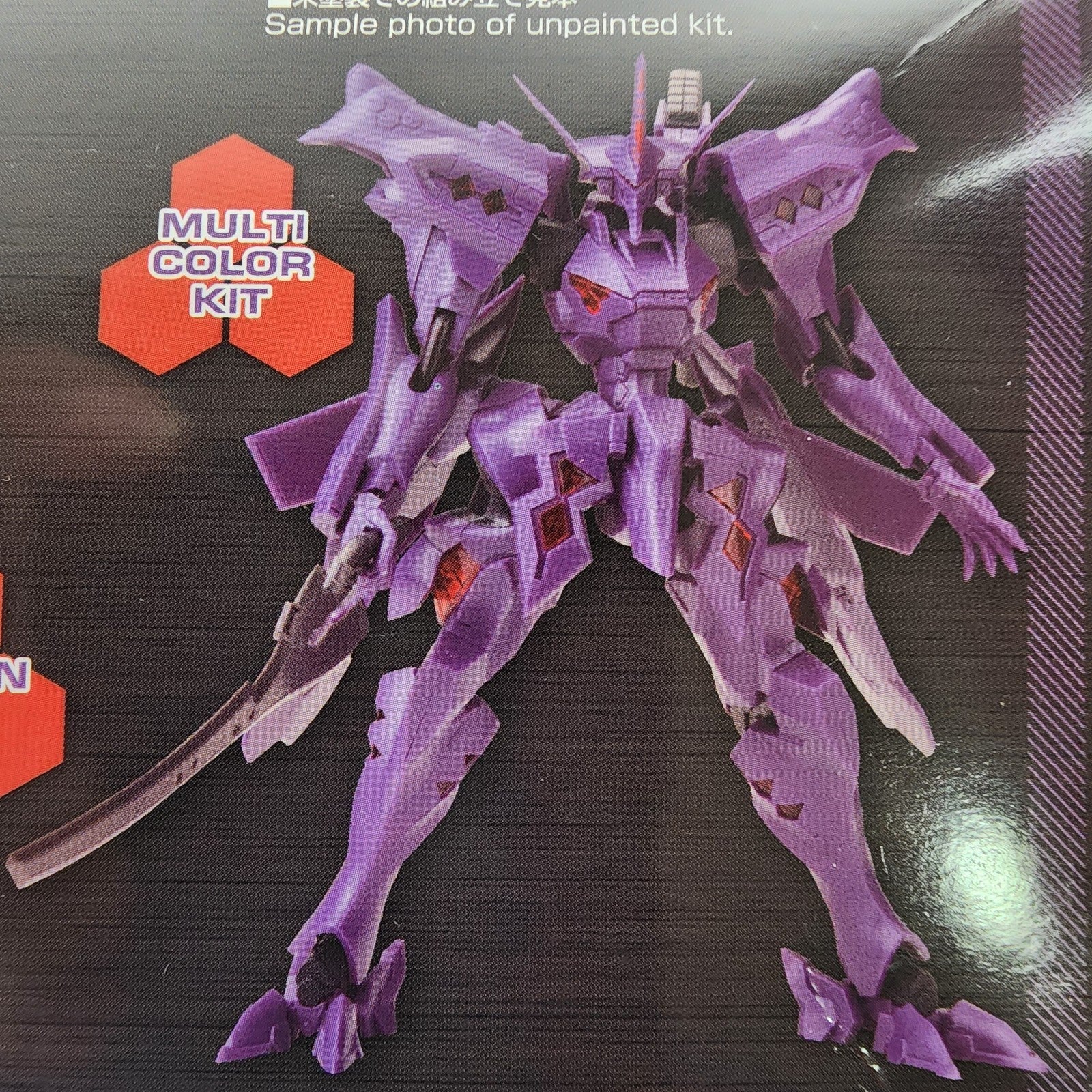 Kotobukiya Muv-Luv Takemikazuchi Type-00R 1/144 Model Kit KP247R Open Box