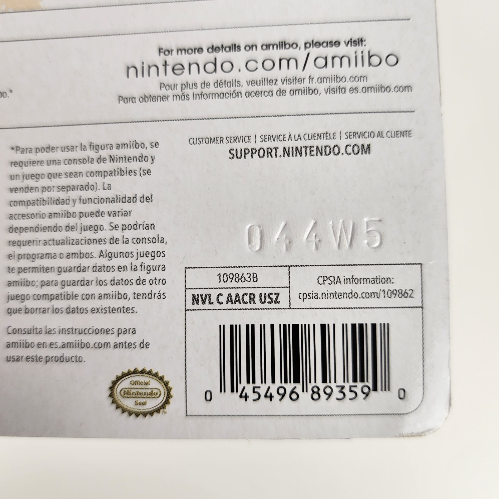 Nintendo amiibo Daisy – Super Smash Bros. Series – Switch/Wii U/3DS – New