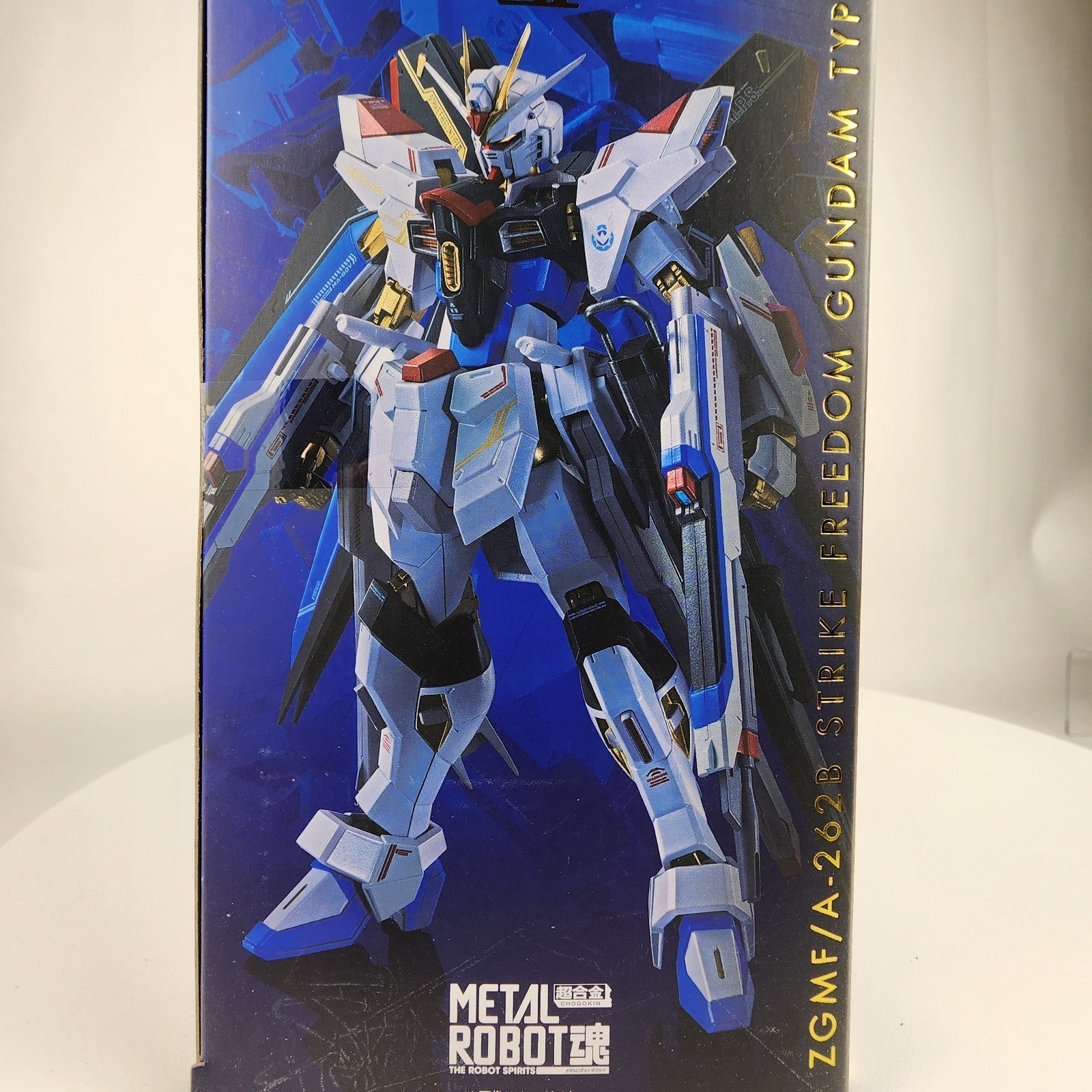 Metal Robot Spirits Strike Freedom Gundam Type II SEED Freedom Bandai