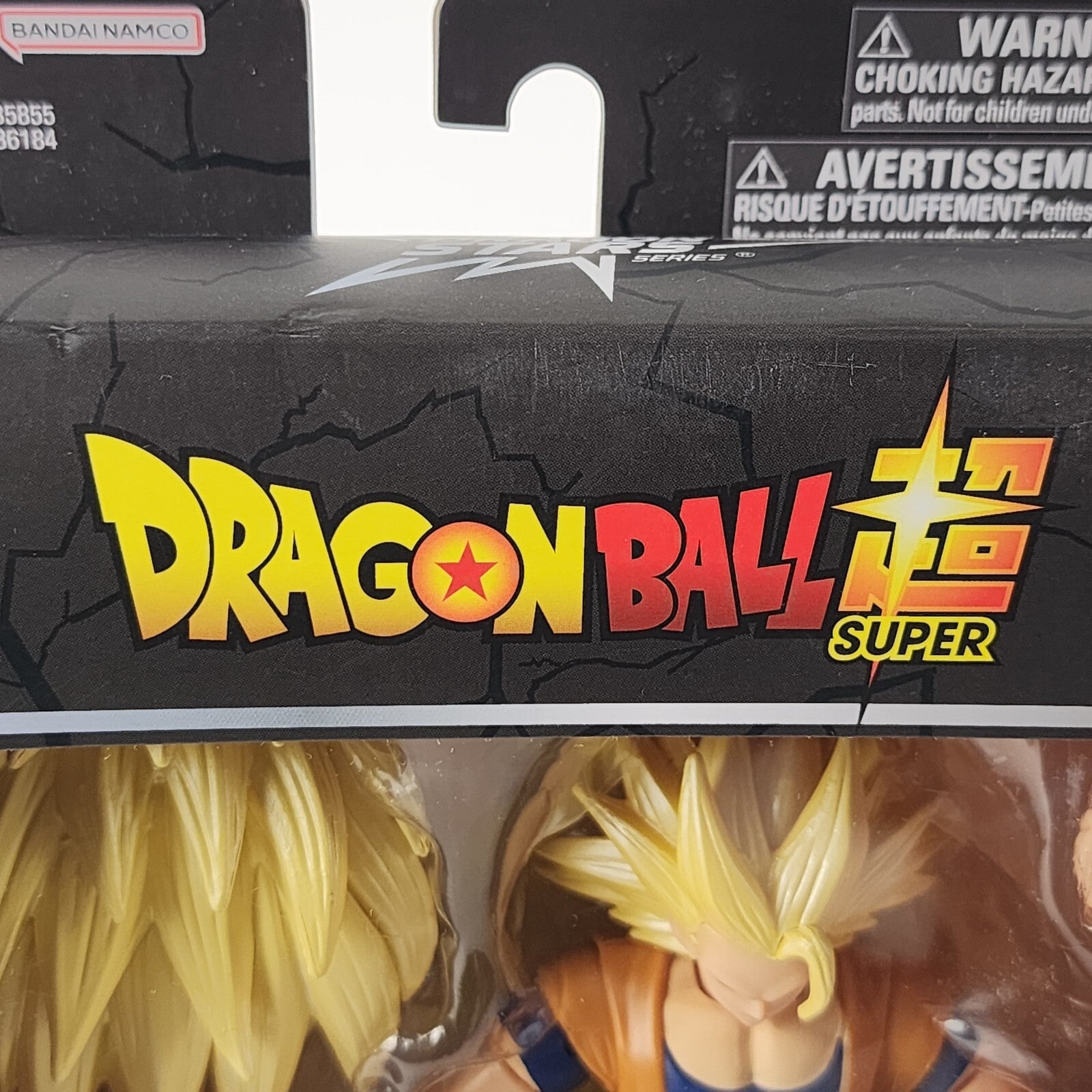 Dragon Ball Z Kakarot PS5 + Super Saiyan 3 Goku Figure Bundle - NEW!