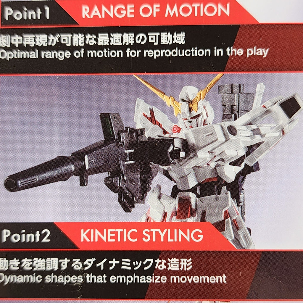 NEW Bandai Tamashii Nations RX-0 Unicorn Gundam Renewal Universe Action Figure