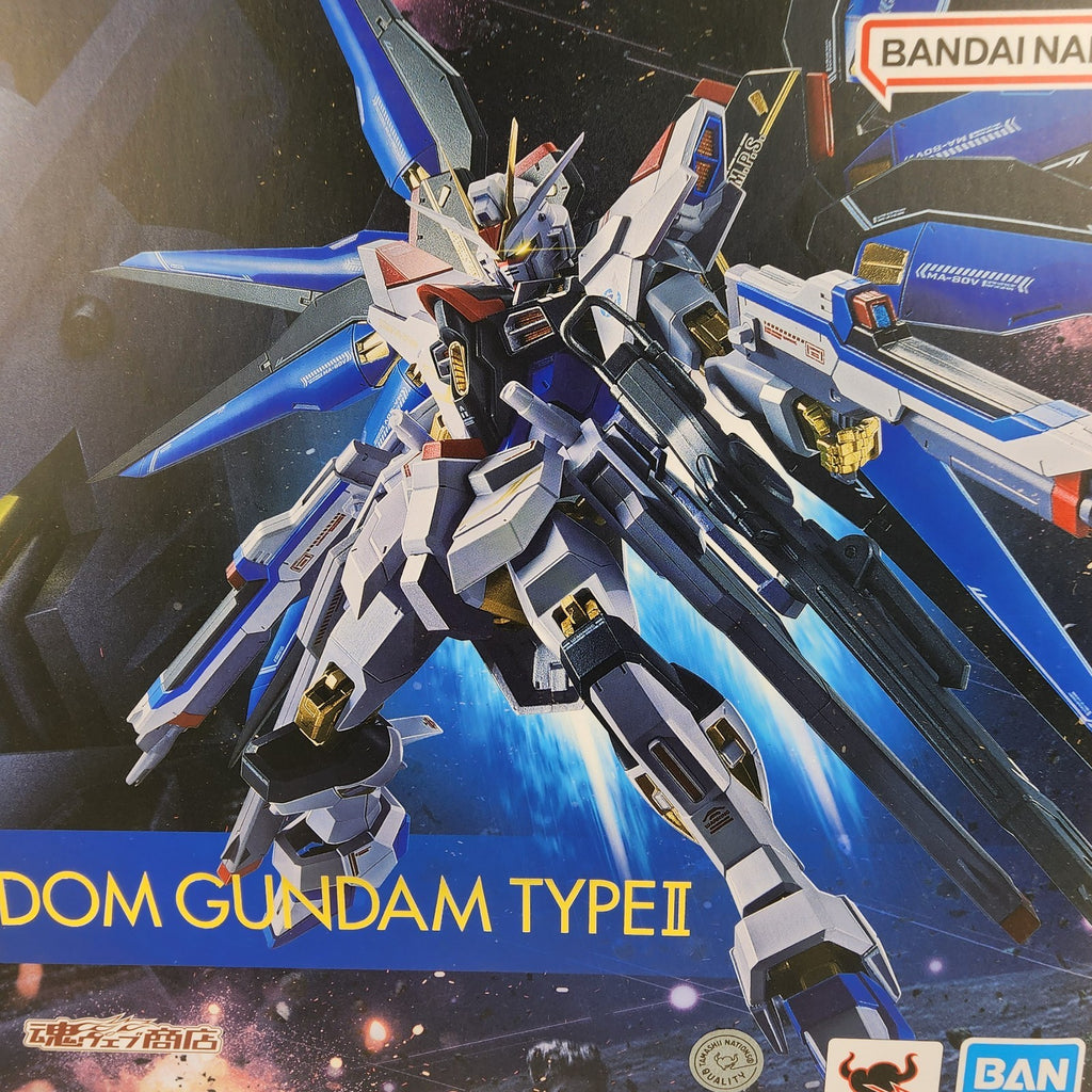 Metal Robot Spirits Strike Freedom Gundam Type II SEED Freedom Bandai