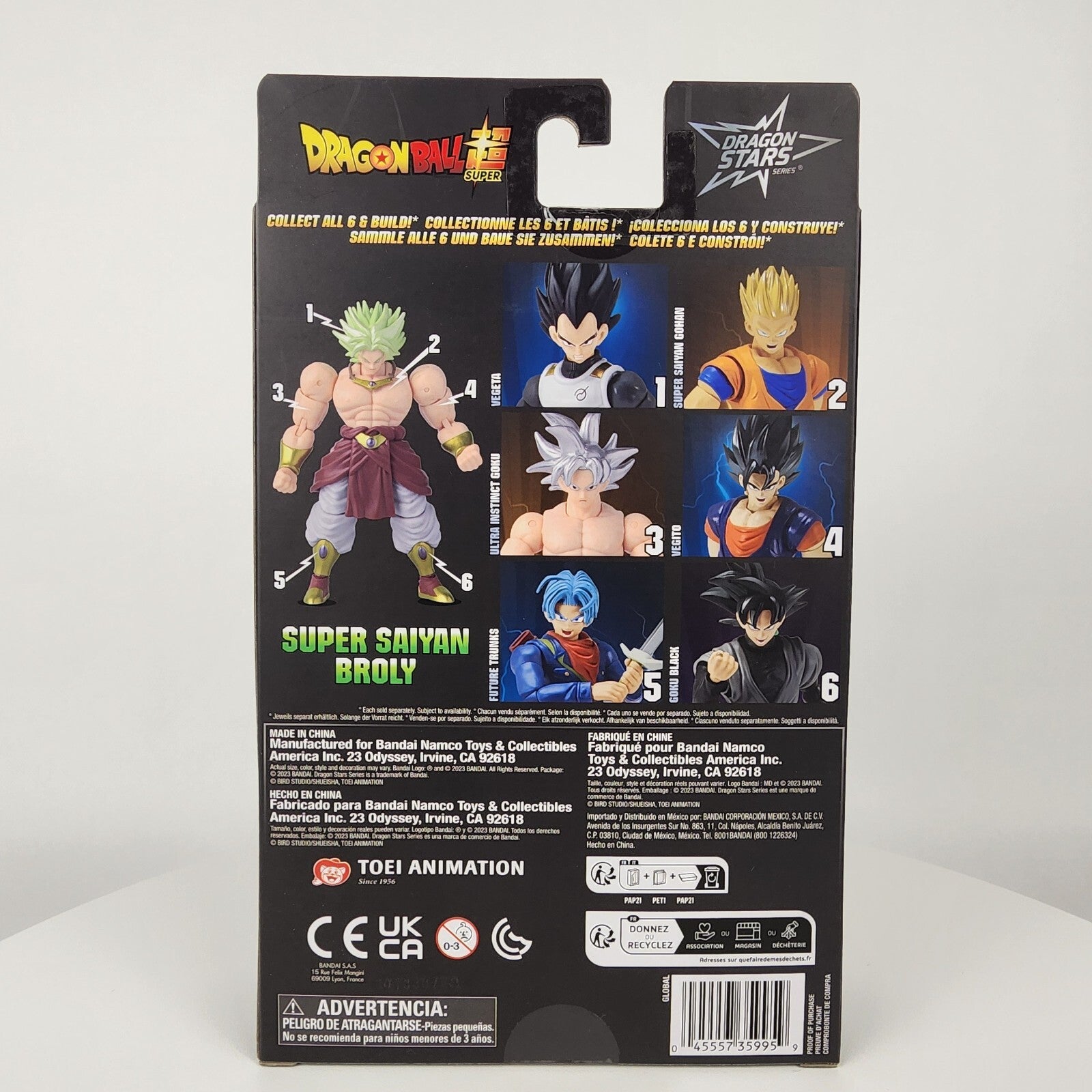 Dragon Ball Super Vegeta 6.5" Figure – Bandai Dragon Stars Series – New Sealed