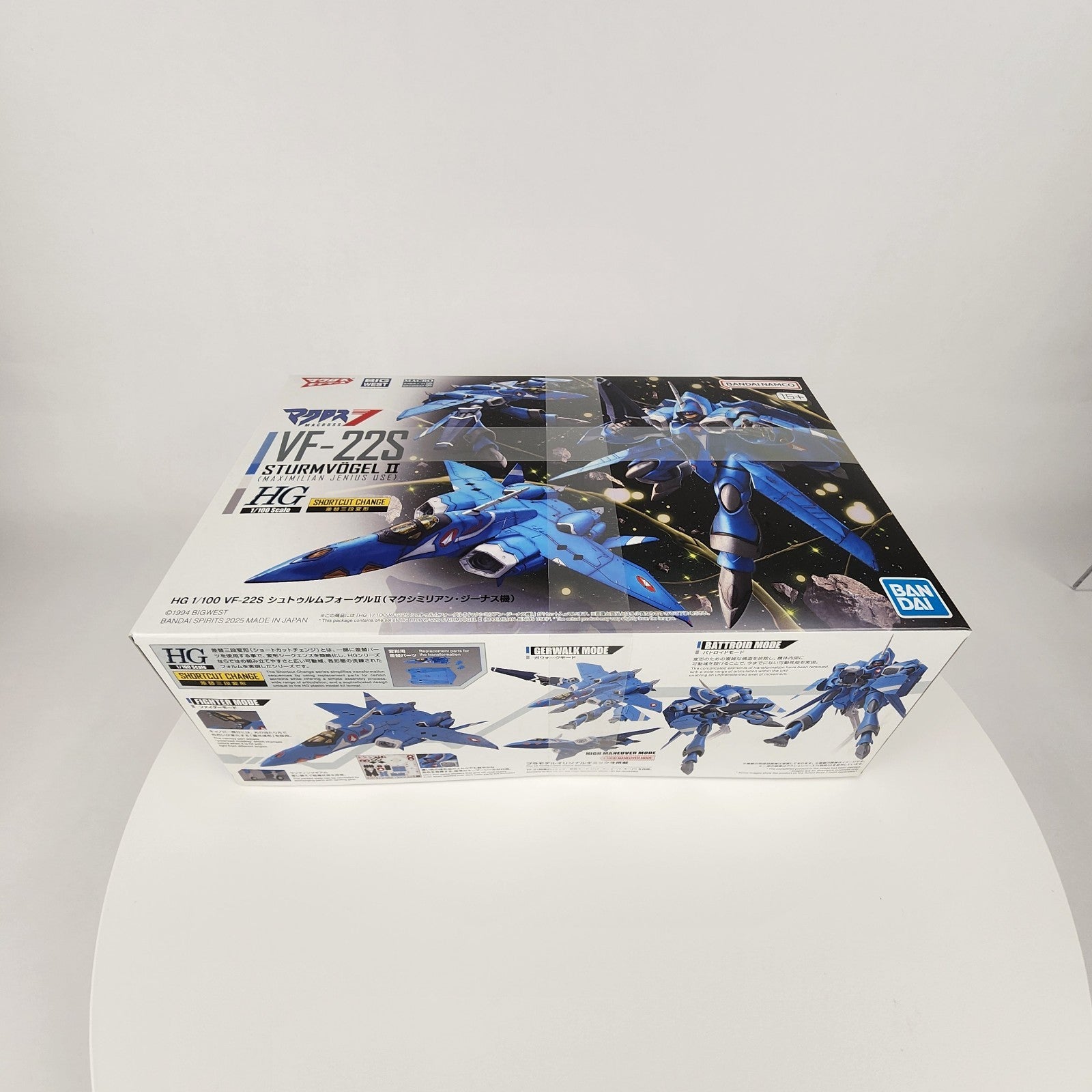 Macross 7 VF-22S Sturmvogel II HG 1/100 Model Kit Bandai Spirits New