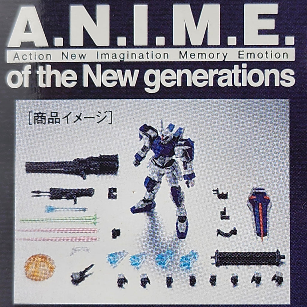 Tamashii Nations Robot Spirits Gundam SEED GAT-X102 Duel Gundam Ver ANIME