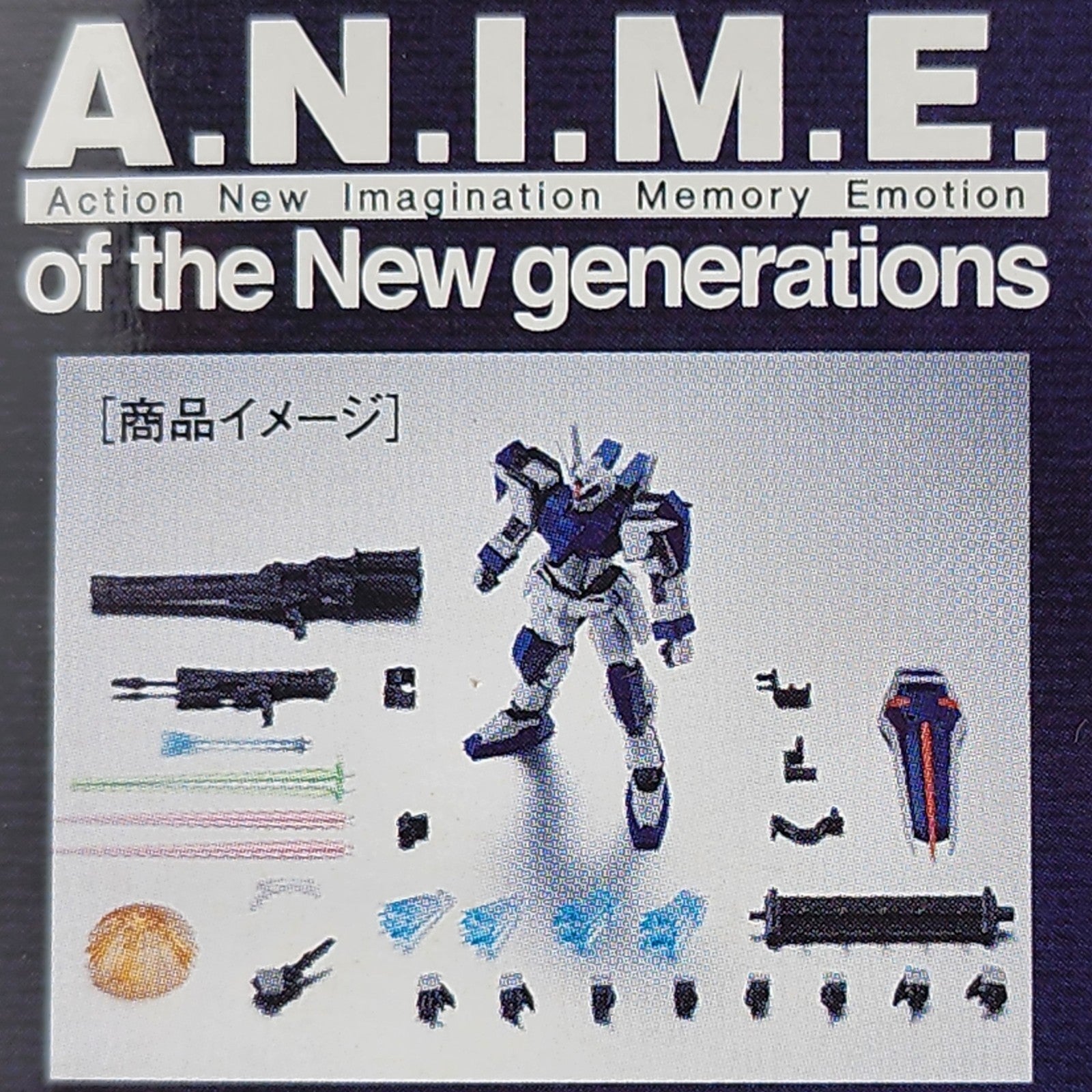 Tamashii Nations Robot Spirits Gundam SEED GAT-X102 Duel Gundam Ver ANIME