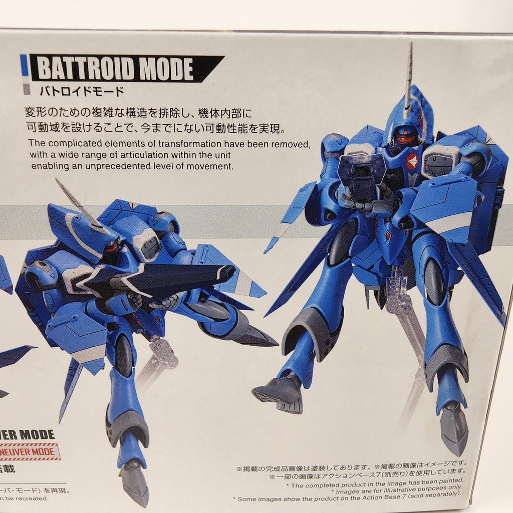 Macross 7 VF-22S Sturmvogel II HG 1/100 Model Kit Bandai Spirits New