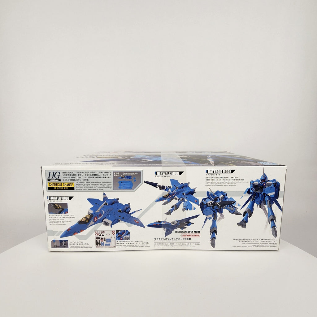 Macross 7 VF-22S Sturmvogel II HG 1/100 Model Kit Bandai Spirits New