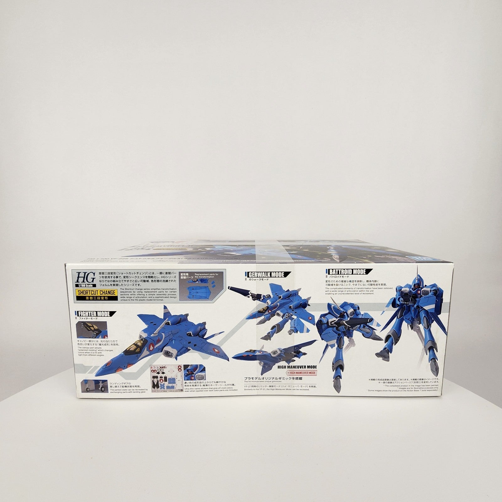 Macross 7 VF-22S Sturmvogel II HG 1/100 Model Kit Bandai Spirits New