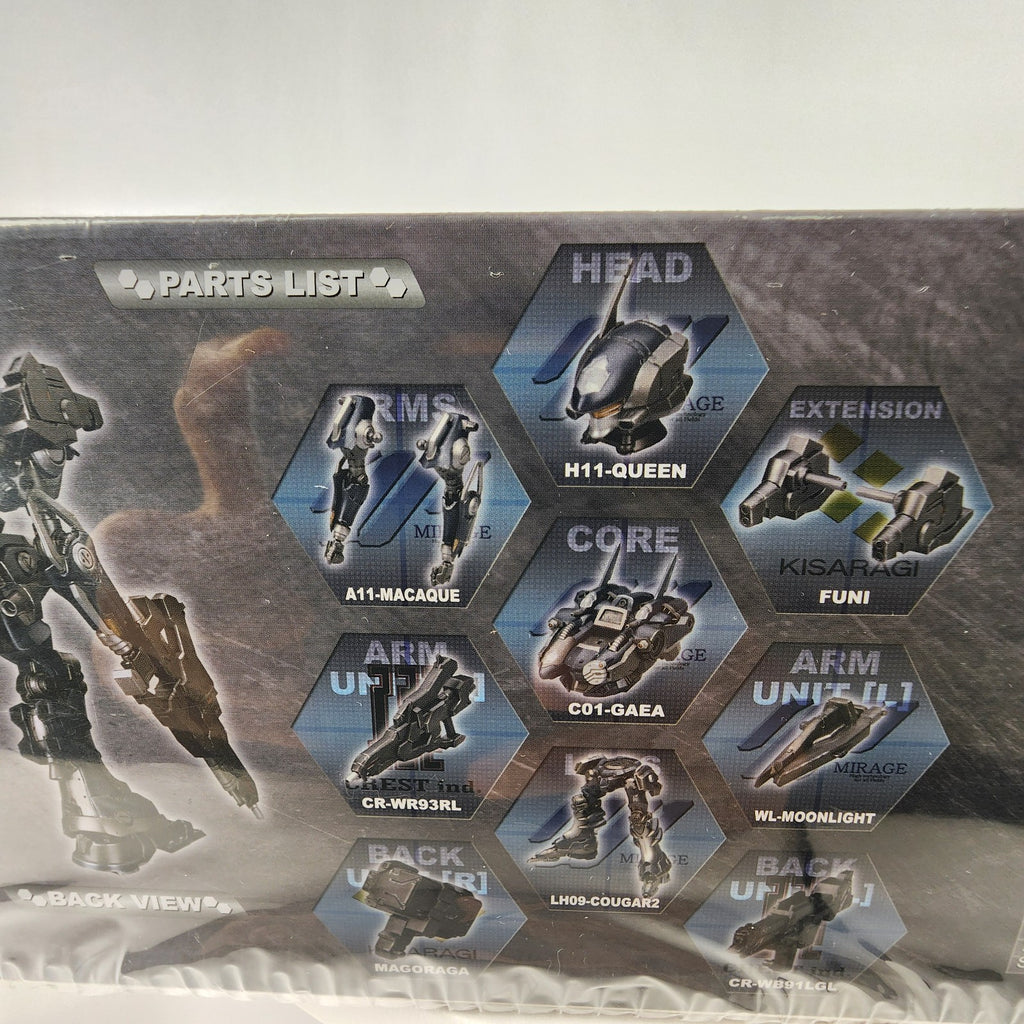 Kotobukiya Armored Core Nexus MIRAGE C01-GAEA 1/72 Model Kit (New/Sealed)