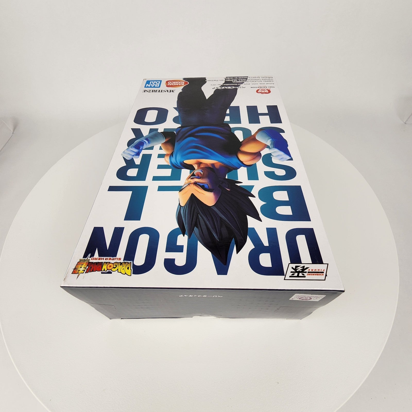 Dragon Ball Super Hero Vegeta Ichibansho Figure Bandai Spirits USA Seller | NEW