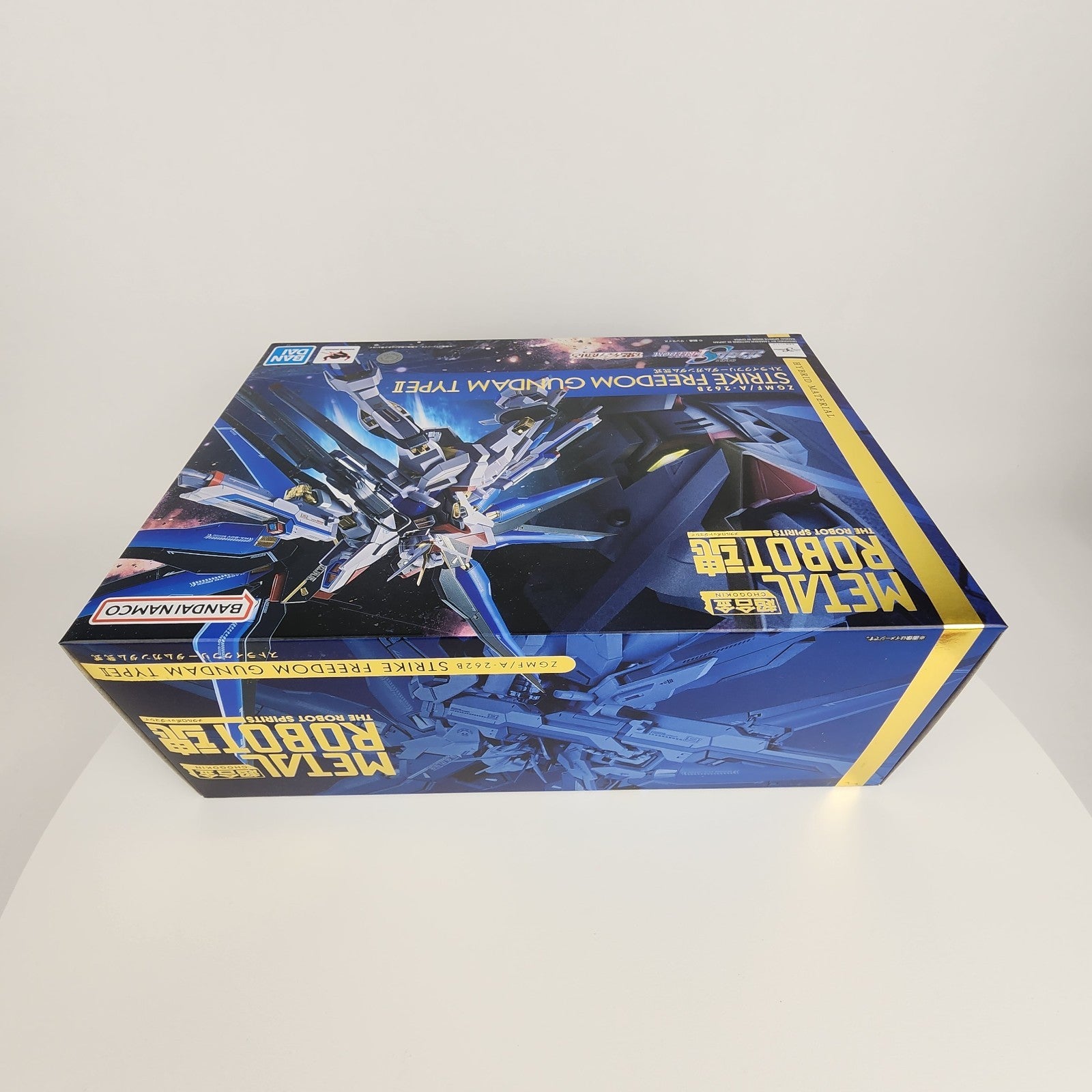 Metal Robot Spirits Strike Freedom Gundam Type II SEED Freedom Bandai