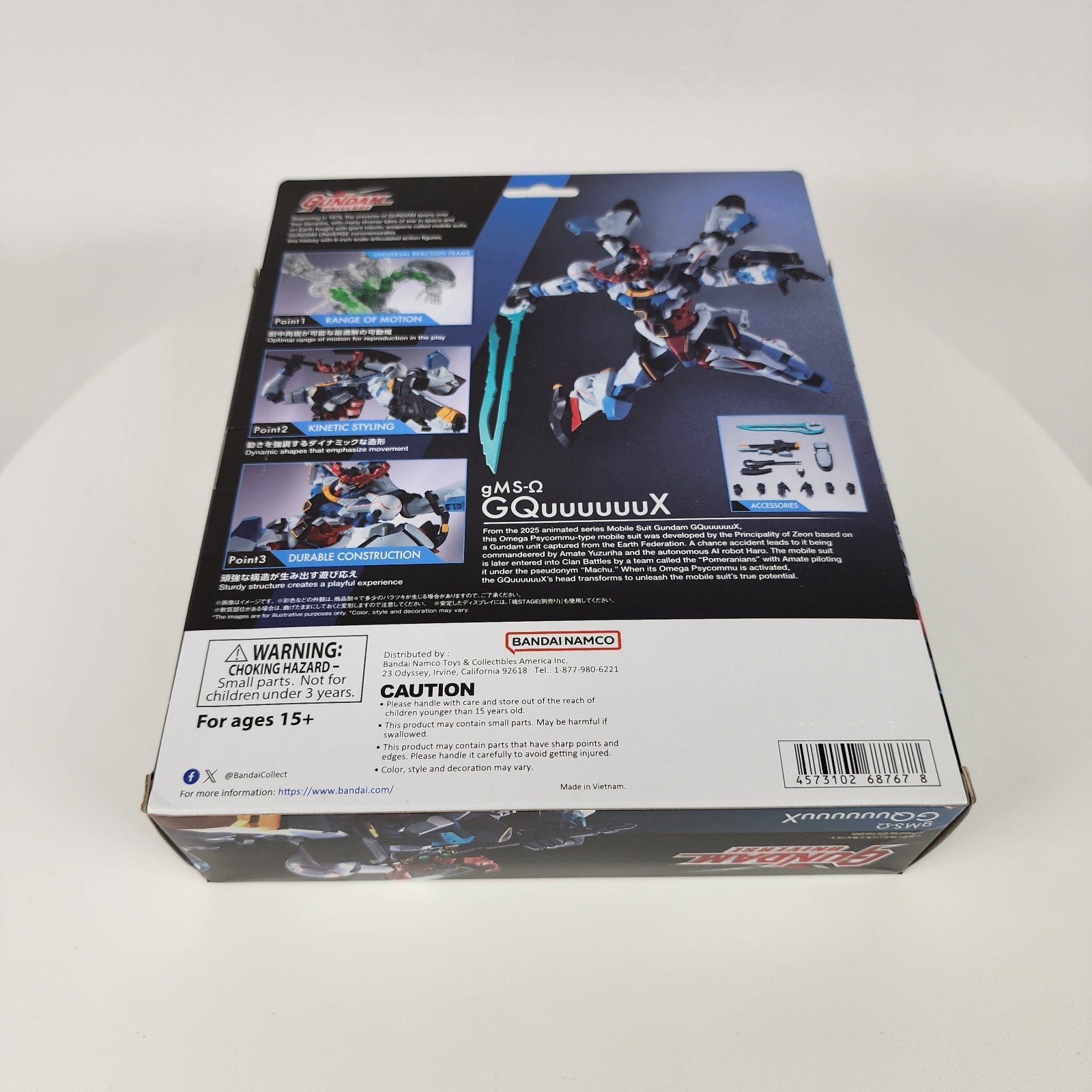 Bandai Gundam Universe Mobile Suit Gundam GQuuuuuX gMS-Ω Action Figure