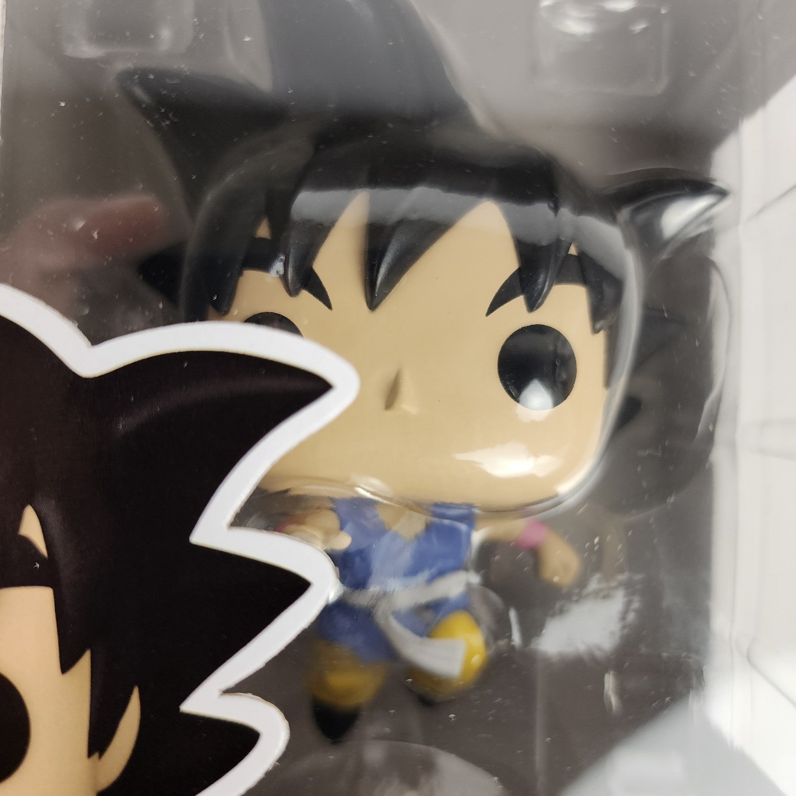 Dragon Ball GT Goku (Kid) Funko Pop #1626 | Vinyl Figure | New & Boxed